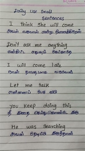 daily use small sentences l spoken English in Tamil l improve your knowledge fast l#english#ytshorts