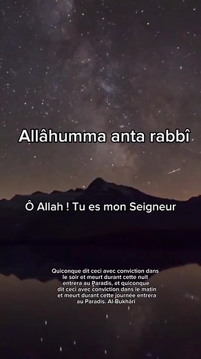 Invocation du matin en Islam pour une vie bénie