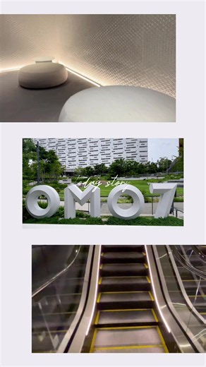 OMO7大阪 星野リゾート 一人旅の宿泊体験｜夏休みの大阪旅行