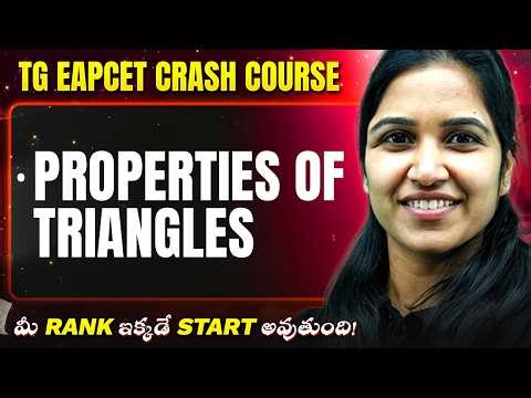 Properties Of Triangles 🔥| TG EAPCET Crash Course 2026 |Target Rank Under 10K