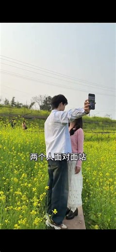 Wide-Angle Spring Ambiance Shots: Perfect Couples Poses