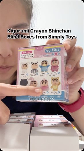 Erica Lee 李璎芩 on Instagram: "got my hands on the Bandai Kigurumi Crayon Shinchan Blind Boxes from @simplytoyssg !! WHY ARE THEY SO CUTE? and the texture is FLOCKED?! i’m sold.  i genuinely sat at my table for several minutes trying to wrap my head around why they had a pink poop in an animal series  although they’re #simplytoyssg , they’re not simply just toys. THEY ARE ALSO THE REASON FOR MY HAPPINESS 﫶﫶"