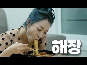 i am 멍멍이에요