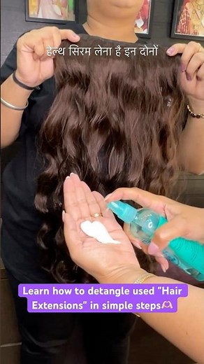 Learn How To Repair Used Hair Extensions | Detangle Used Hair Extensions in Simple Steps #hairtips