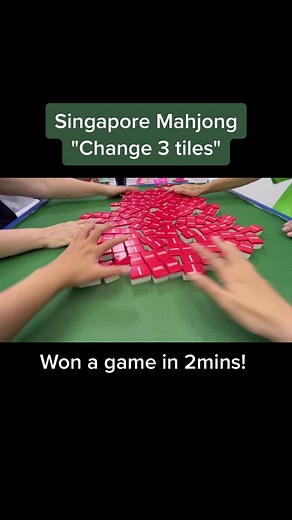 Rare lucky day which is a fast game for me! #singaporemahjong #sgmahjong #mahjong #mahjongplay #changetiles #singapore