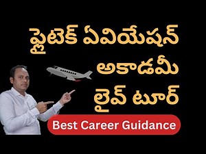 Flytech Aviation Academy Live Tour