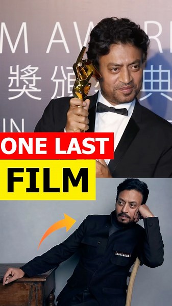 Irrfan Khan’s Last Film is Here 🥹