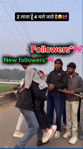 Mr niku on Instagram: "Asa ho rha h mere sath 😅… #viral"