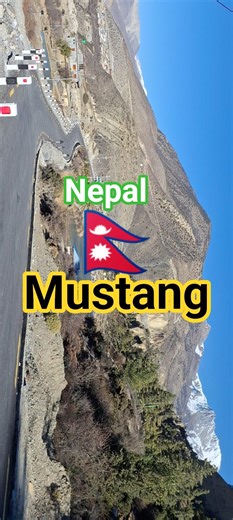 Mustang Nepal View 🇳🇵#mustangnepal #view #mountainview #ytfeeds