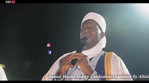 5.9K views · 325 reactions | Meaning of Each Letter Of Sheikh Ibrahim...