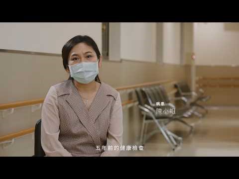 免疫細胞療法，為癌友點亮健康與未來!!細胞治療!!