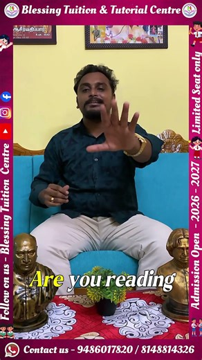 🔥📚 PUBLIC EXAM SERIES 2026–27🚀 NEW BATCH STARTED 💎 12th ECONOMICS – 5 MARKS IMPORTANT 📈