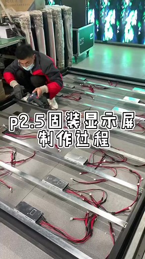 4.9K views · 71 reactions | led screen installation way #top #3D #led #flexible #led#ledscreen #ledsign #ledwall #ledbillboard #respect #resolution #rgb #ledsign #ledsigns #led #ledmodules #ledrepair #lcd #lcdtv #ledpanel #ledsign #ledbillboard #tv #screen #display #panel #ledpanel #videowall #panel #display #diy #HD #magic #softscreen #electronic #logo #dj #tech | Apollomi LED Screen Display Factory | Facebook