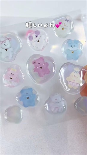 【セリアのシールで一瞬で作れる水滴風立体デコ】知らないと大損！お店レベルのうるちゅるシールを自作する工作裏ワザ