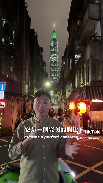 台北101煙火最佳觀賞景點推薦