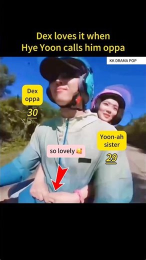 Hye Yoon: oppa ~ Dex: 🫠❤️ #dex #덱스 #김혜윤 #kimhyeyoon #언니네산지직송 #freshoffthesea #shorts #trending #fyp