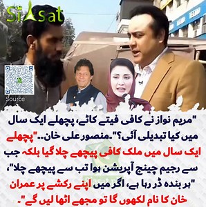 16K views · 72 reactions |  . . . . . . . . . . . #films Ten...