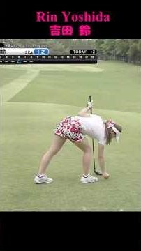 吉田鈴 Rin Yoshida VANTERLIN Ladies First Round 9H 20260417