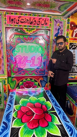 And we have Saleem Javed in our Studio W-11 for the very first episode of our Podcast. A little heads up, me being his son dared to ask him some question that others don’t. Lots of fun, lots of spilling the beans and above all celebrating an amazing career of 45 years in the music industry. . . #studiow11 #saleemjaved #truckart #podcast #entertainment | Studio W-11