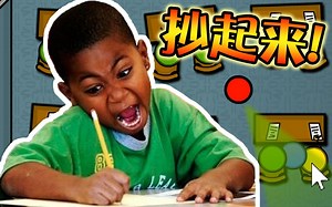 【作弊游戏3】故意考烂的作弊你见过吗！主角堕落的前传︱The Classroom 3 Playthrough 全中文对话解说