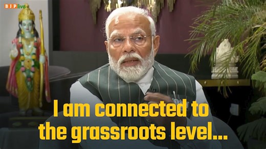 10K reactions · 347 shares | I am connected to the grassroots. I myself analyse everything and then get things done. For knowing things, I don't rely just on newspapers, rather I have many information channels. Every type of information comes to me unfiltered! - PM Narendra Modi Watch the full video: https://youtube.com/live/XI1PtJcSBjY?feature=share | Bharatiya Janata Party (BJP) | Facebook
