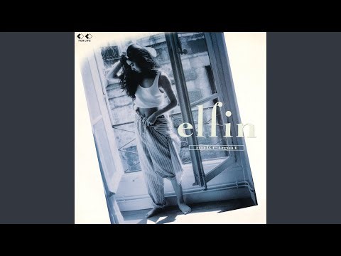 ラスト・シークェンス (2025 Remaster)