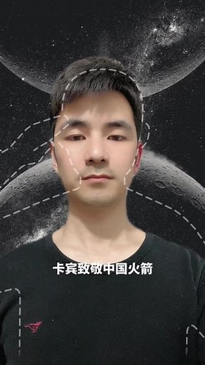 #中国火箭卡宾先锋队 @Cabbeen卡宾官方旗舰店