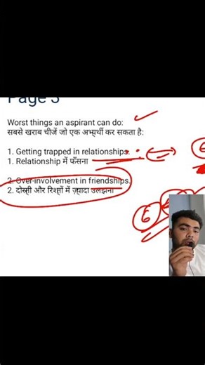 Is Saal Selection Chahiye? 👇 Follow This Secret Strategy! (MINDSET + HABITS)