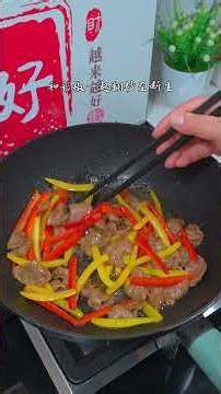 別去西餐廳吃意麪了！在家做三塊多一份，濃郁黑椒汁超入味