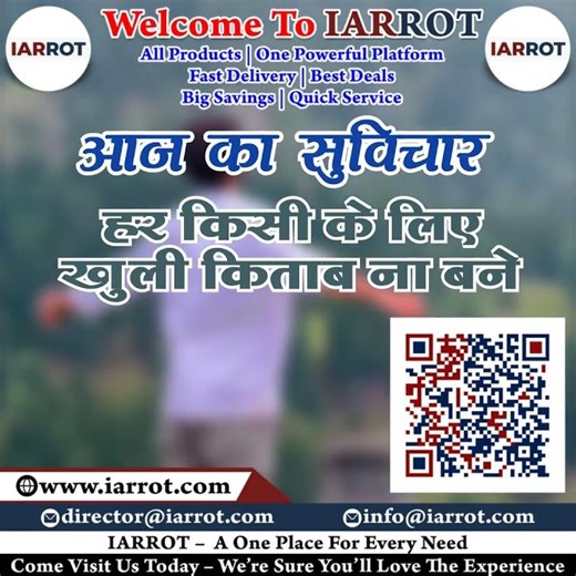 IARROT All top brands amazing deals and fast delivery all in one place Shop now www.iarrot.com