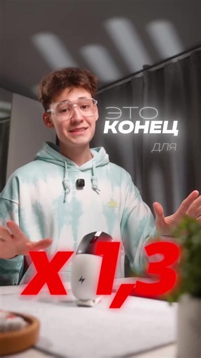 Горе-течток 1 #девайсы #мышка #лоджитек #гореобзорщики #антиобзор | logitech mouse