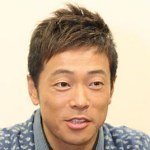 陣内智則が村松未央と再婚！藤原紀香との離婚理由は？