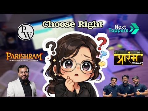 Which batch should I choose || class 12th commerce student confusion 🙄