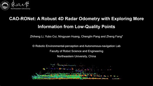 [ICRA'25] CAO-RONet：挖掘低质量点云信息的鲁棒4D毫米波雷达里程计