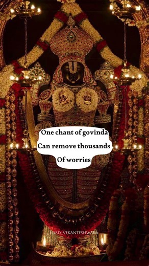 One Chant of Govinda Name can remove all worries 🙏🏻🕉🌺🙇🏼‍♂️ #tirupati #venkataramana #trendingshorts
