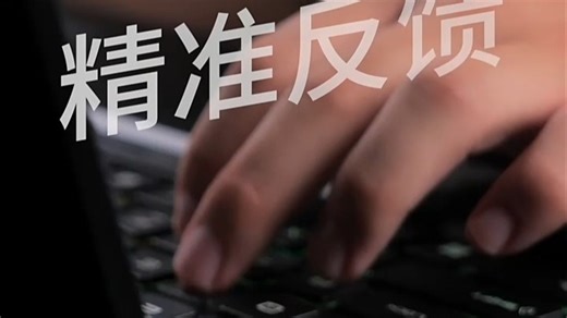 有了微星雷影17，我才真正体验到什么叫游学有余——大屏高性能加持，图书馆编程、小组讨论全搞定，学习娱乐两不误。