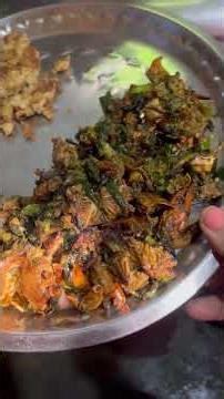 আজকের রেসিপি ❤️❤️ #pleasesubscribe #mycooking #shortsviral #likes #cooking #shortvideos #recipe