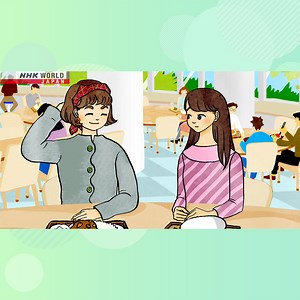 Lesson7 Please speak slowly. | Video | Easy Japanese (NEW) | NHK WORLD-JAPAN