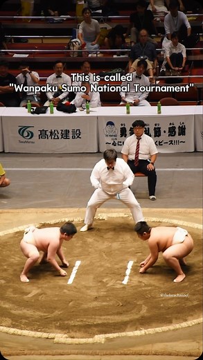 Lara | Japan Travel & Lifestyle on Instagram: "🎌 Wanpaku Sumo National Tournament ✊🏻 The National Sumo Tournament (Kids Edition) features dedicated young sumo wrestlers from 4th to 6th grade, showcasing the values of respect, perseverance, and honor. The Wanpaku Sumo is the largest sumo tournament for elementary school students, bringing together winners from over 200 districts across Japan to compete at Ryogoku Kokugikan in Tokyo. This event helps children learn important values and fosters c