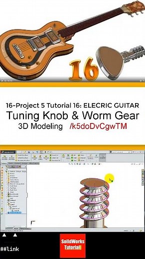 16- SolidWorks |Electric Guitar|: Tuning knob & worm gear #3d #solidworks #drawing #sketch