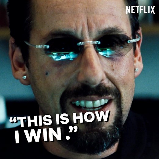 Uncut Gems | Now Streaming