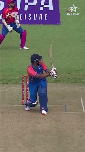 Stuart Binny's quickfire 44(11) vs UAE, which included 5 sixes & 3 fours! | #HongKongSixesOnStar