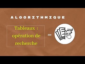 Algorithmes Recherche dichotomique