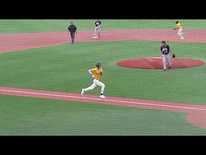 2023 Highlights - Blair Speas- OF- William Penn University