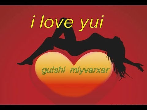 სევდიანი სიმღერა სიყვარულზე sevdiani simgera siyvarulze ♥♥♥♥♥♥♥♥