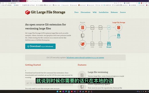GitHub多人协同开发Ue5工程和地图