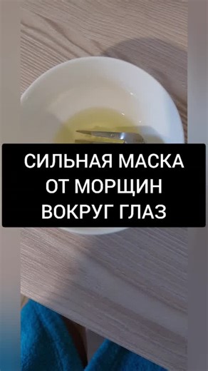 The Healing Properties of Honey Revealed