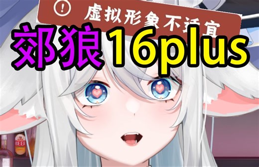 一点产品⚡️升⚡️级⚡️建⚡️议⚡️