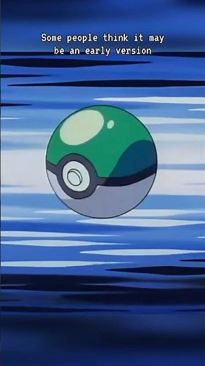 Why Is This Poké Ball GREEN?