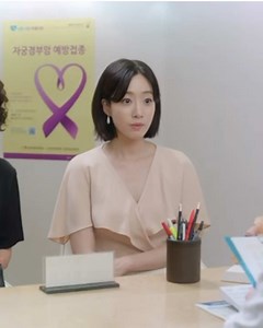 Jae In's Pregnancy Reveal in Episode 68 Preview